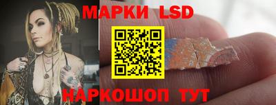 бутик Шебекино