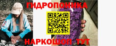 мдма Шахты