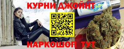 мдма Шахты