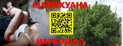 мдма Шахты