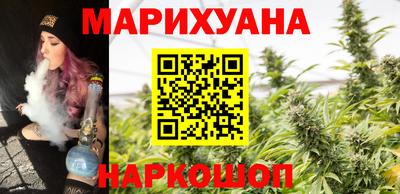 мдма Шахты