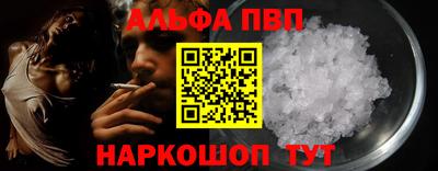 мдма Шахты
