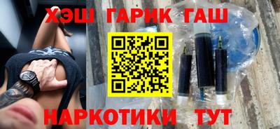 spice Шелехов