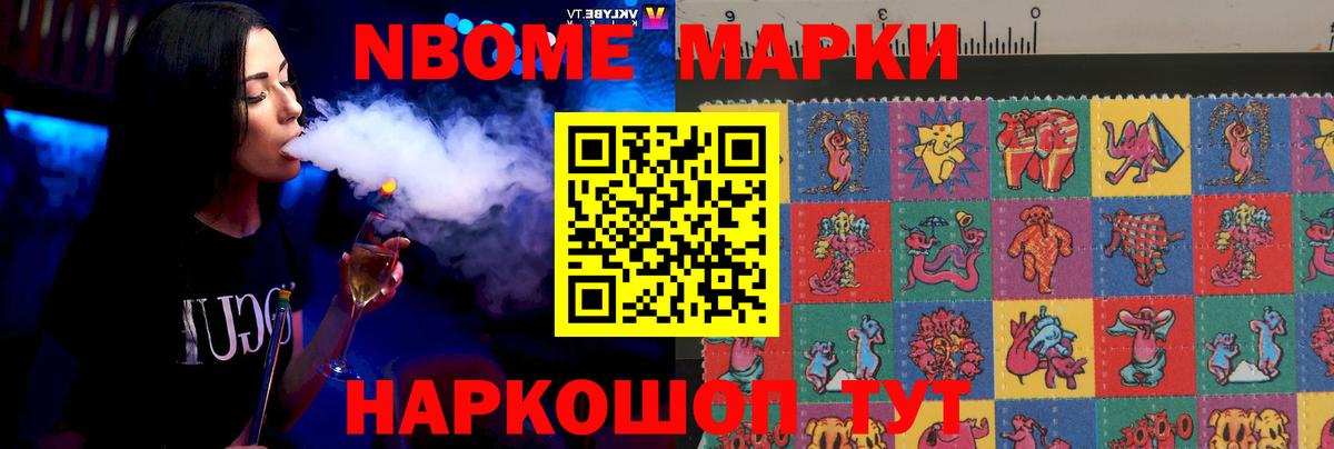 Ачинск  ЛСД экстази ecstasy  ЛСД экстази ecstasy  Вход с VPN 